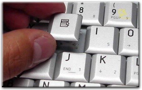 Замена отдельных клавиш на клавиатуре в Монино